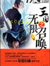 封面